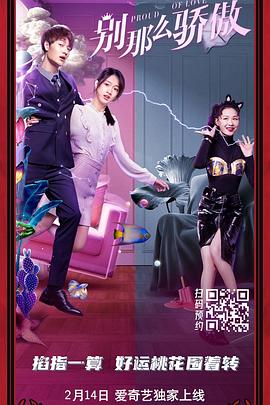 2021久久精品永久免费