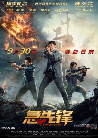 2021久久精品永久免费